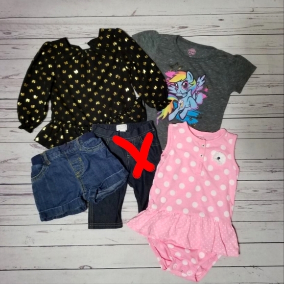 Baby Bundle 4pc - Picture 1 of 9